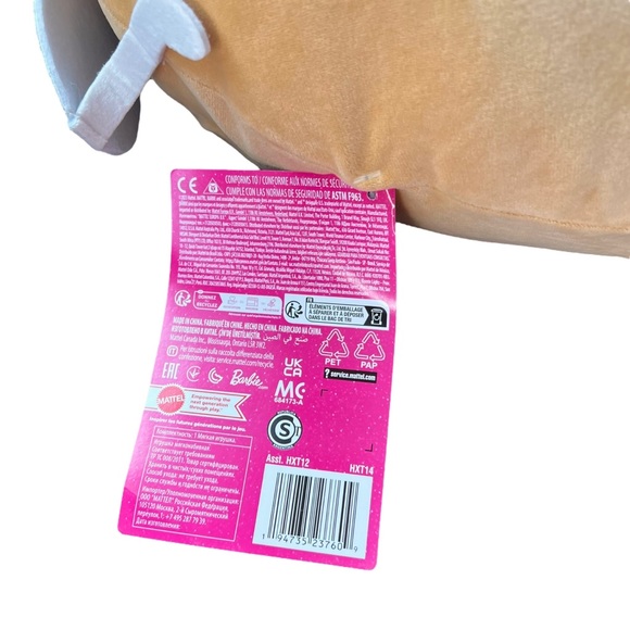 NWT Barbie Cuutopia 14-inch Plush- Striped Swim - Picture 6 of 9